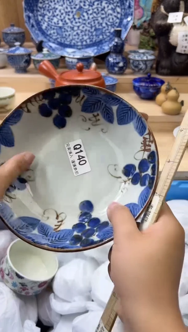 【闪购商品】瓷片140qqqqqqqqqqqqqq
