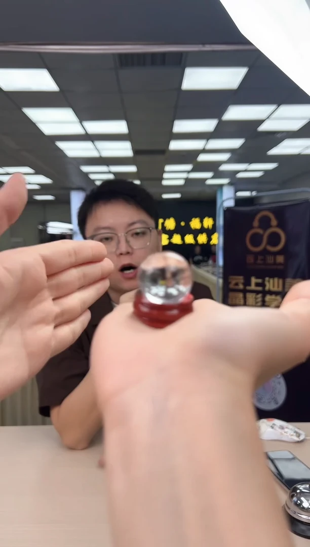 水晶手链未镶嵌天然水晶球