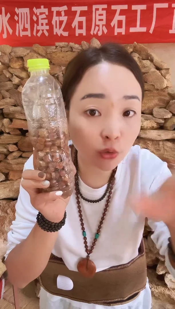 砭石泗水康益砭石原石颗粒