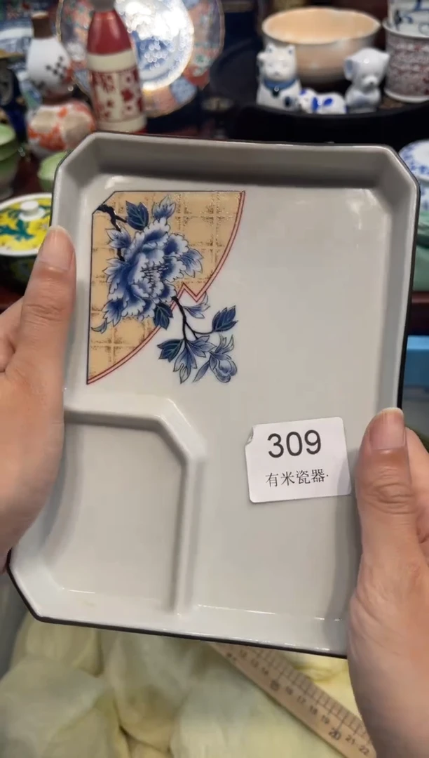 【闪购商品】碗00000000000000000