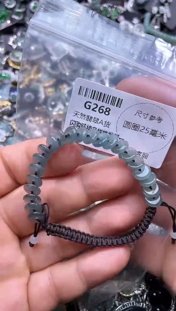 【闪购商品】翡翠颈饰未镶嵌G268手绳