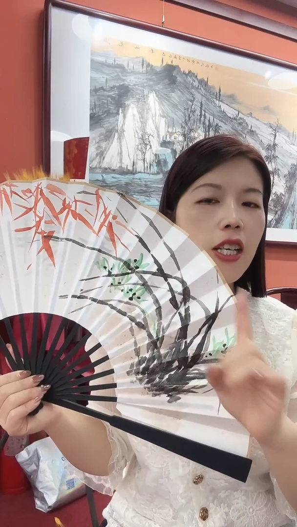 国画桑学飞，/国画/扇面