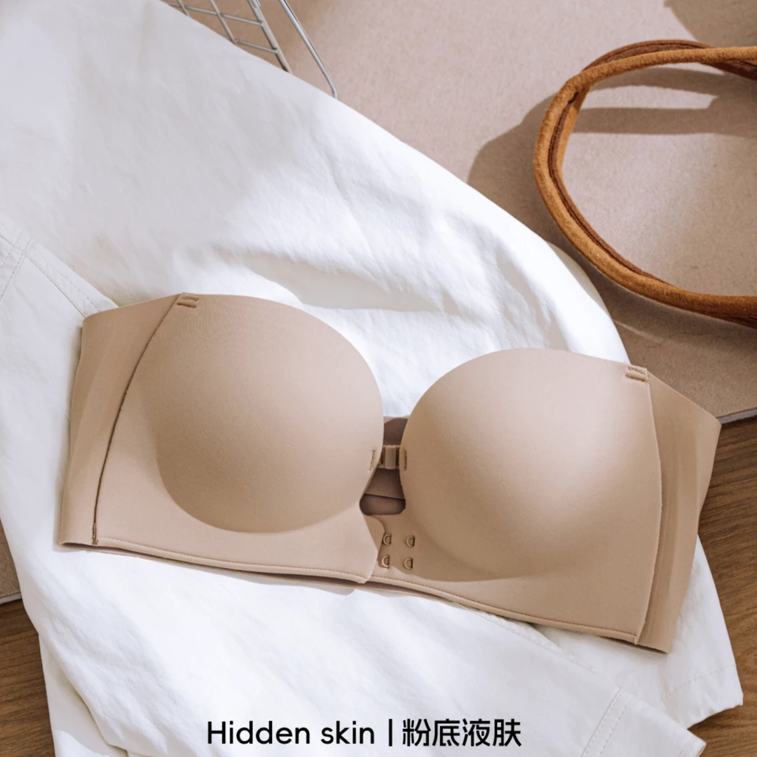 粉底液可调节前扣内衣无肩带防滑聚拢文胸ZB无钢圈可拆肩带