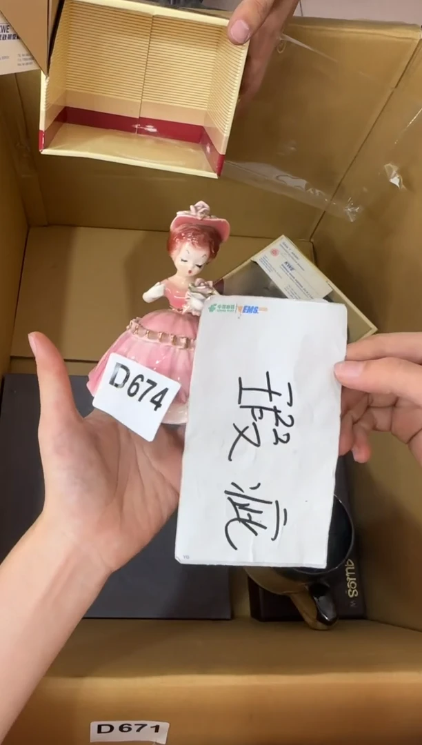其他招*貓674...中古产品谨慎参拍