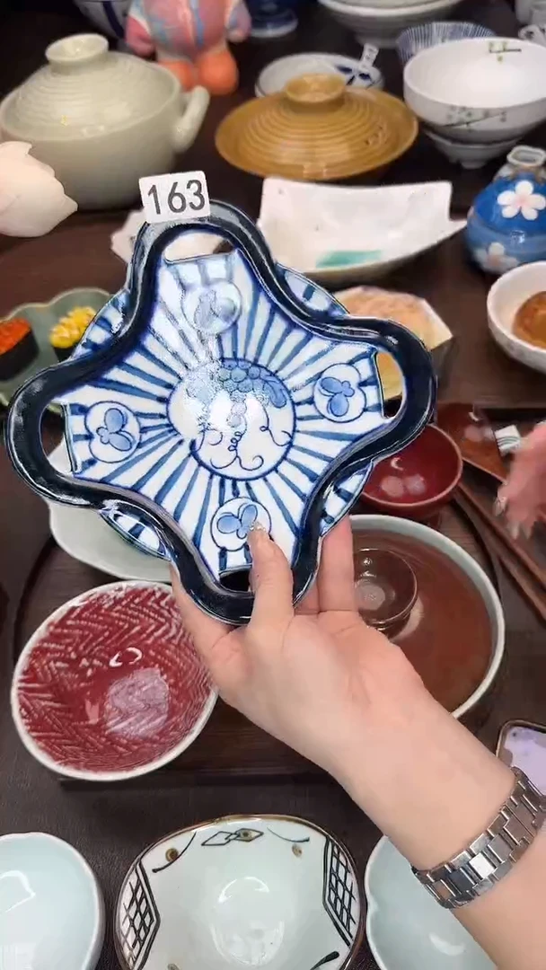 瓷7.75寸丝带盘——篮彩冰裂