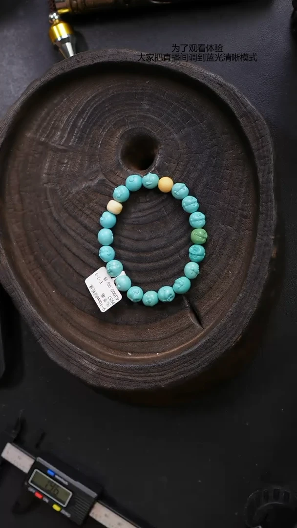 【闪购商品】绿松石手串未镶嵌佛头手串9mm