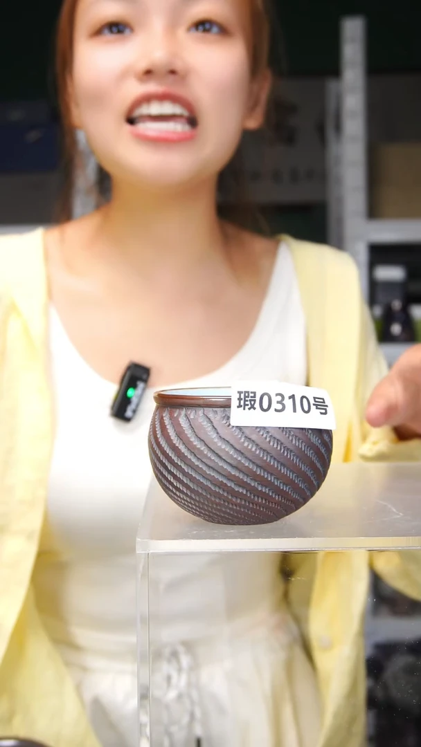 原矿原产地高温烧制310