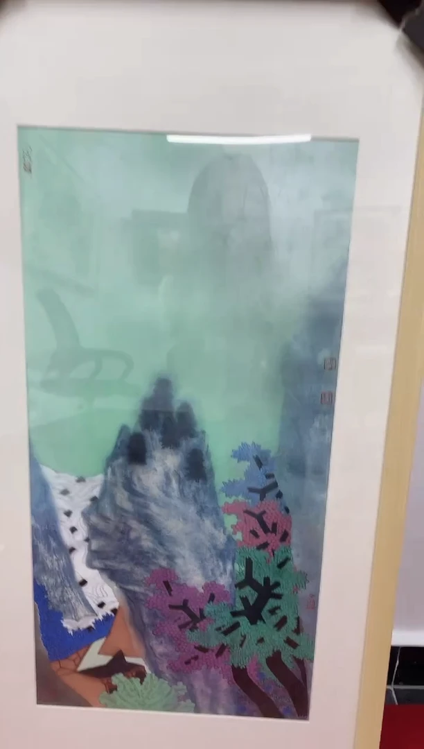 书法y郭华卫2平尺山水作品
