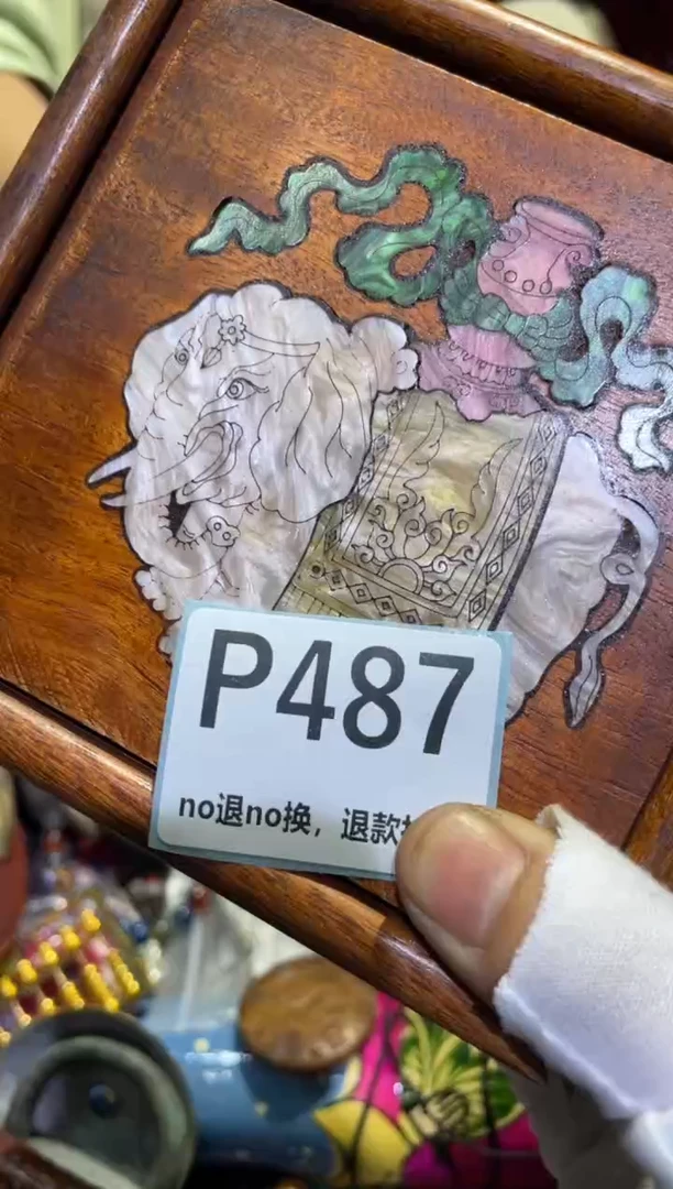 瓷片小*表妹表妹热卖热卖