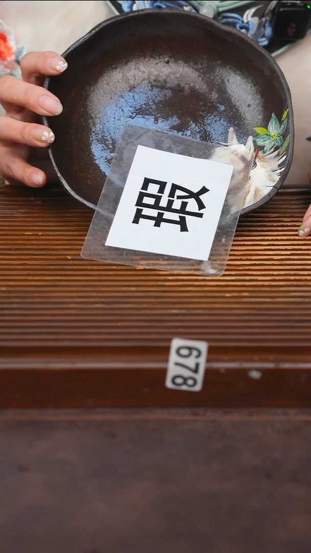 其他纯手工手作粗陶