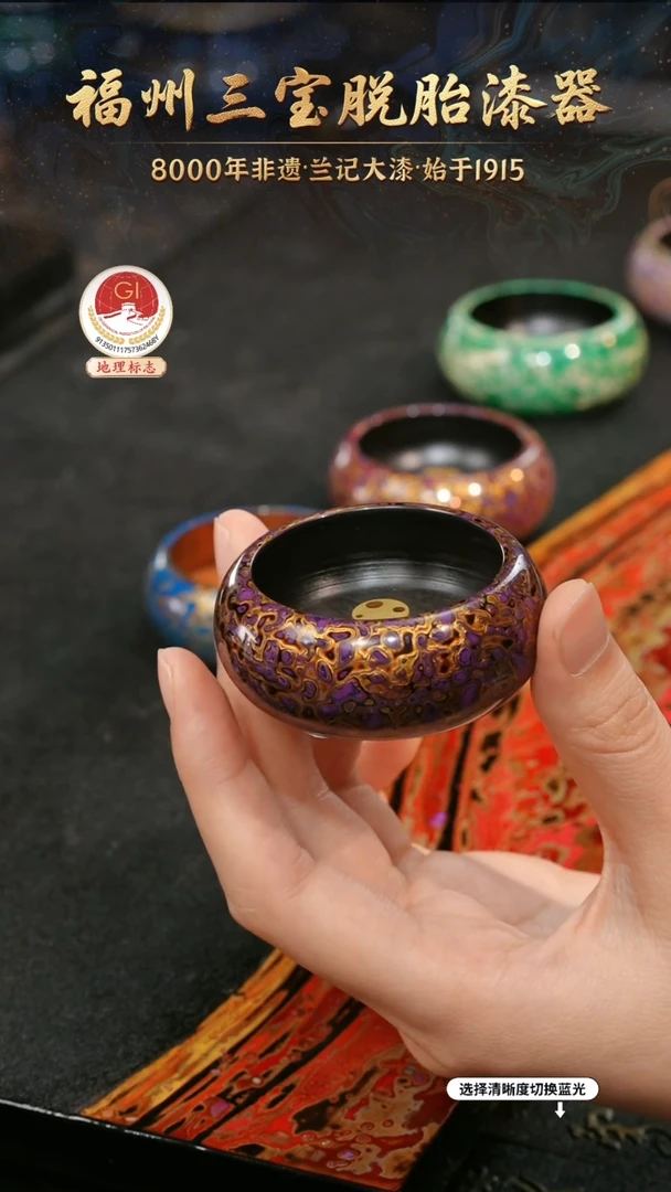 一物一拍 以商品图片为主