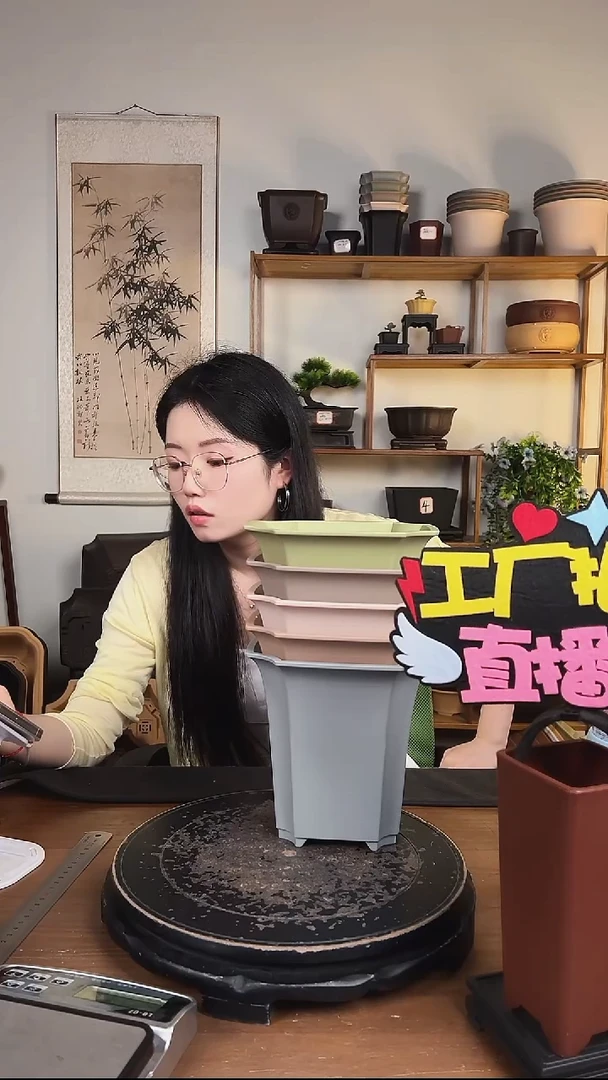 18*17.5四方尊 5只装混色