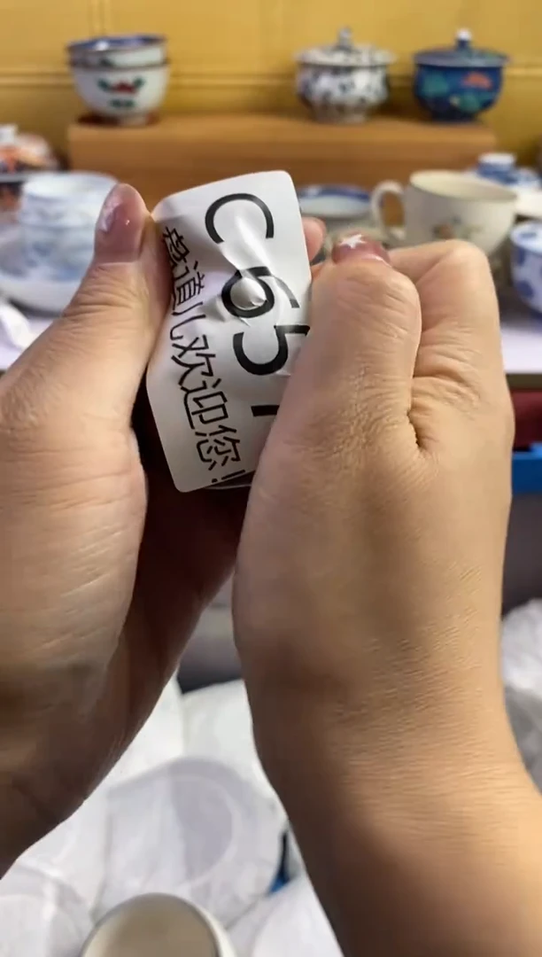 手工艺品琉璃赵**•657请谨慎参拍.不退不换.