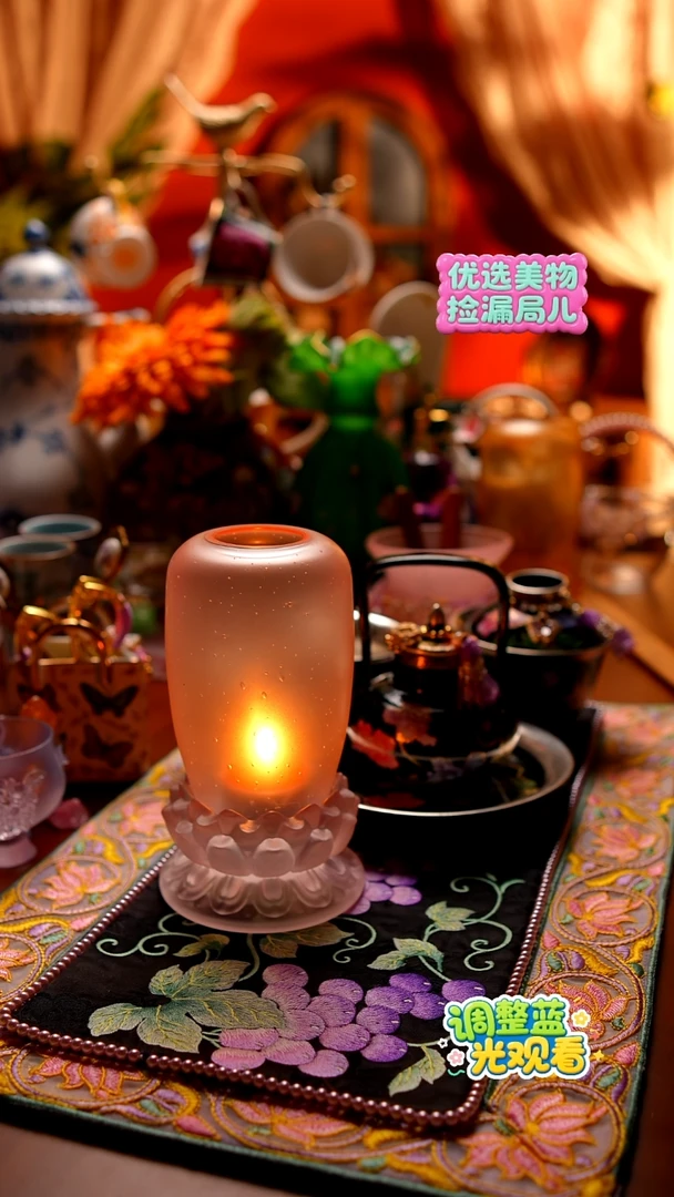 Miss甜甄选家居好物推荐-粉色琉璃烛台