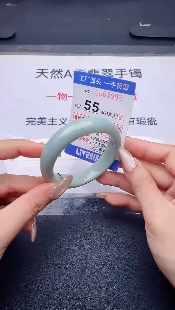 未镶嵌手镯翡翠翡翠手镯未镶嵌