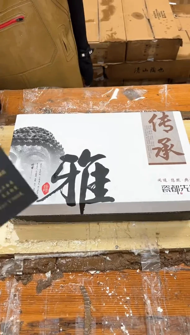 孤品商品链接@@@@@@@@