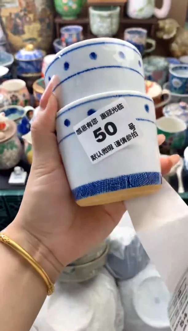 瓷片J****850号九姑娘工艺品瓷器