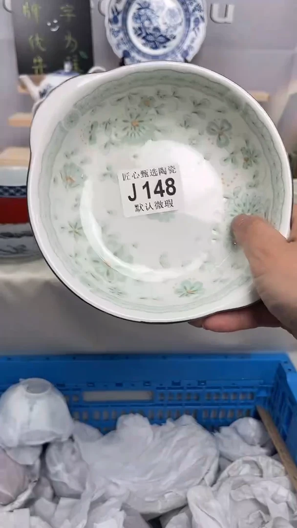 瓷片闪购产品默认破损J148