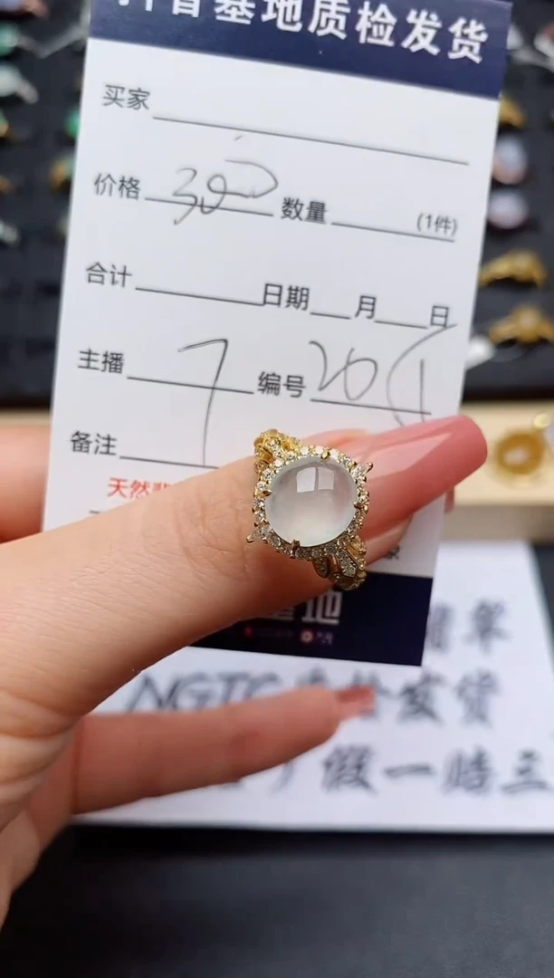 翡翠戒指银S925镶嵌..........