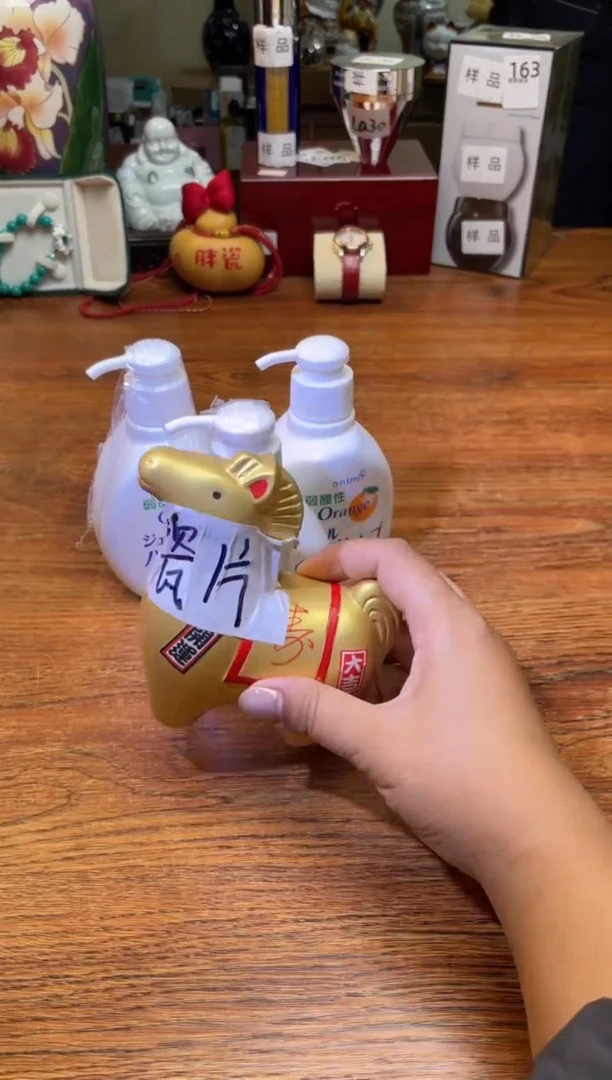 瓷片满20米包邮一单一付