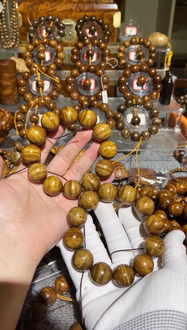 【闪购商品】楠木（金丝楠）手串/手链小叶桢楠水波纹2.0手串