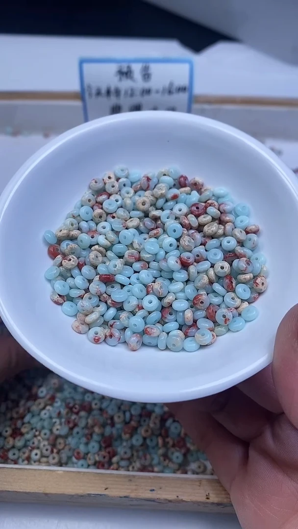 未镶嵌散珠玛瑙/玉髓B735 寿 山 石算盘2*4mm50个4.9元