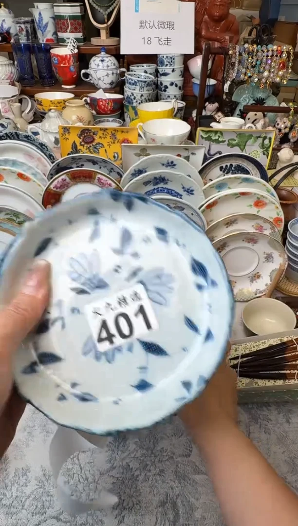 幸**光幸运极光幸运极光幸运极光