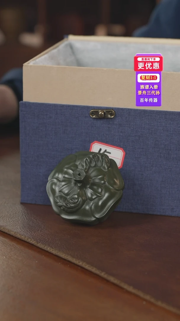 茶壶紫砂紫砂壶紫砂壶