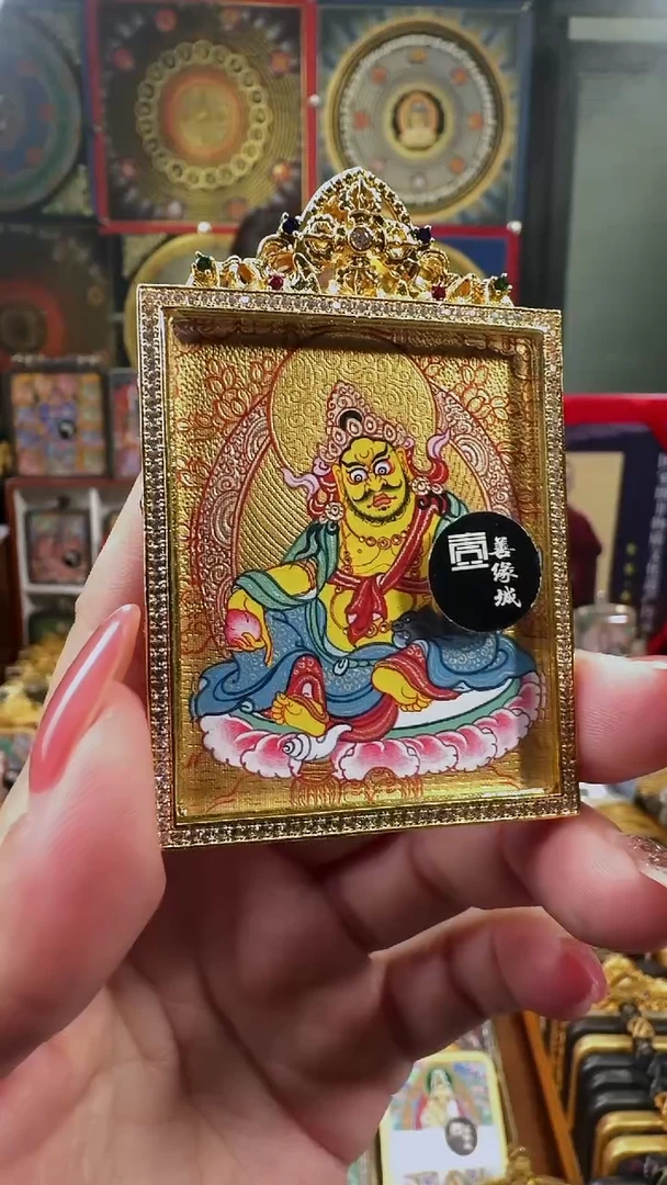 吊坠 壹善缘城手绘唐卡黄C