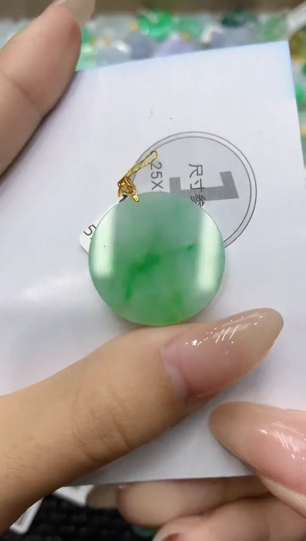 颈饰18K金镶嵌翡翠111111111111