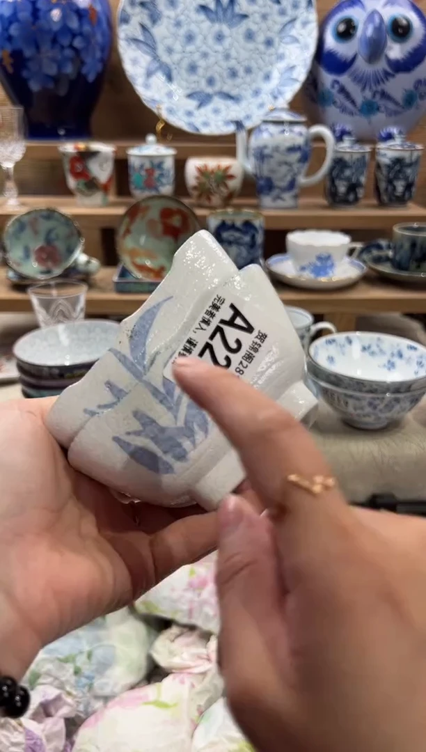 瓷片蝴*泉满28米包邮 A220