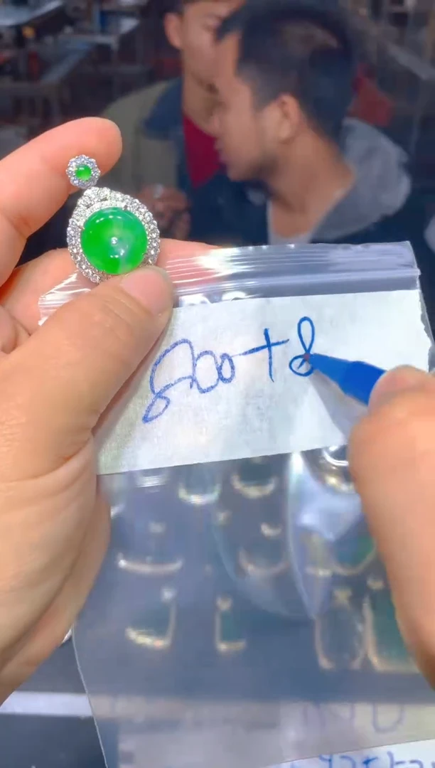 【闪购商品】定制翡翠未镶嵌62定制翡翠多样性发货（发其一）