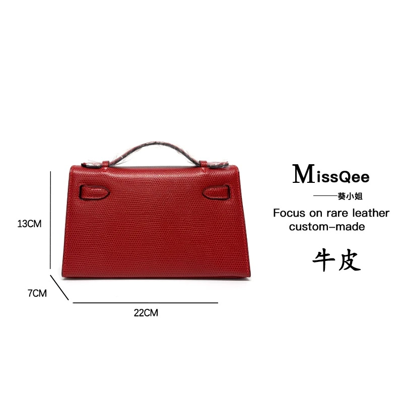 「高定女包」葵小姐MissQee设计师款牛皮手提包 EE6043大红色