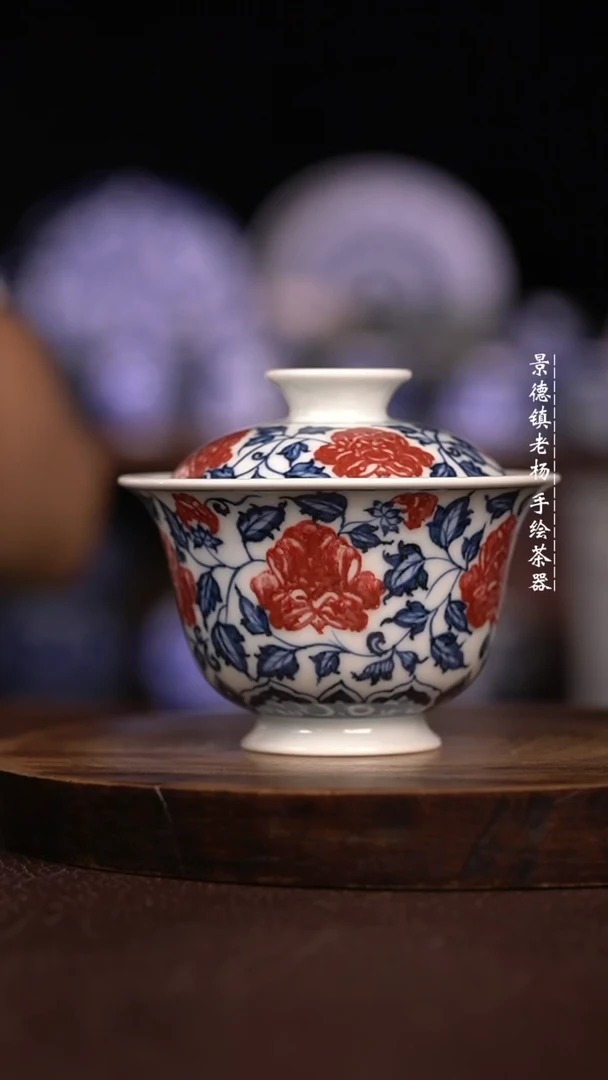 微瑕福利  现代瓷