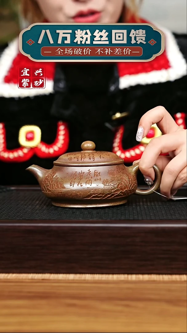 茶壶紫砂宜兴原矿 手工 紫砂壶