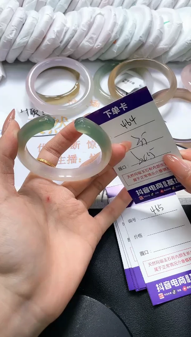 手镯玛瑙/玉髓未镶嵌464