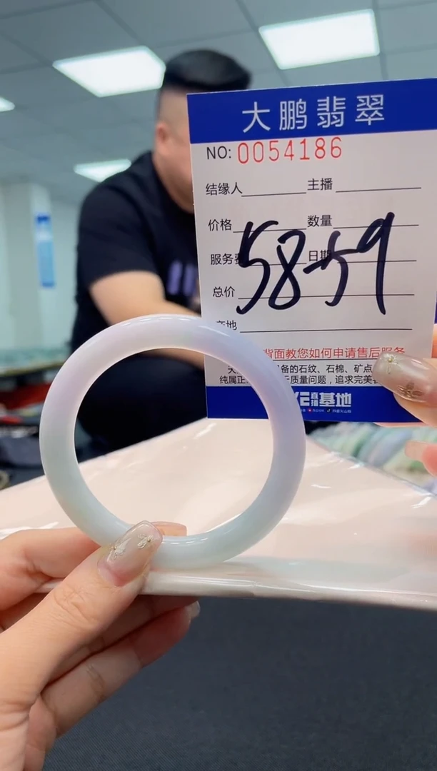 【闪购商品】翡翠手镯未镶嵌AAAAAAAAAA
