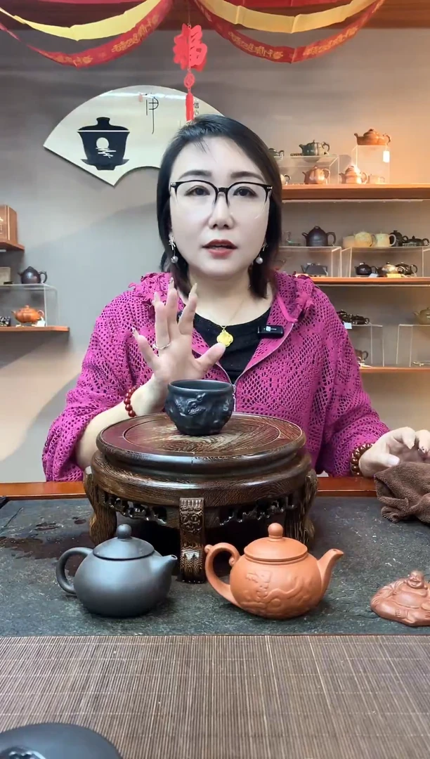 茶壶紫砂主播自用同款主人杯 石黄太湖石主人杯