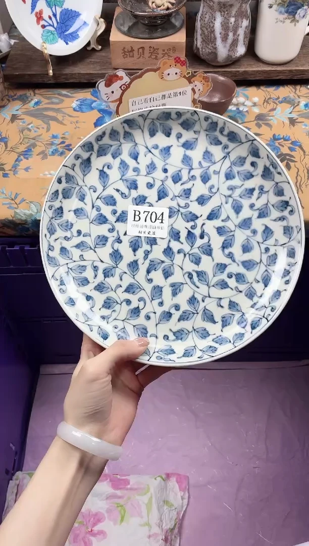 瓷片?****.                B704