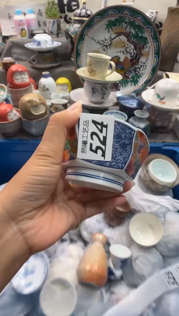 瓷片善*524
