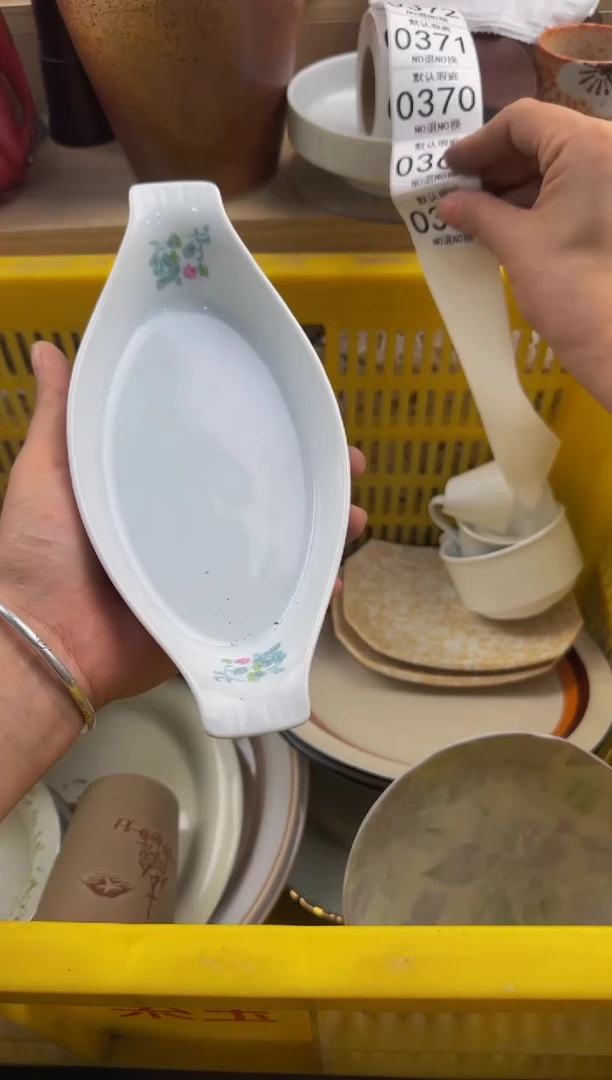 368默认微瑕，满20包邮。