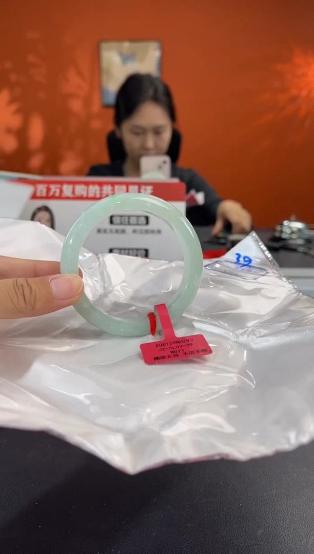 未镶嵌手镯翡翠4      54