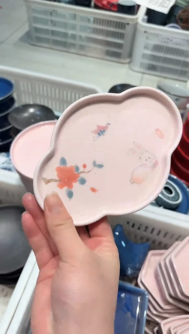 【闪购商品】微瑕商品 介意勿拍