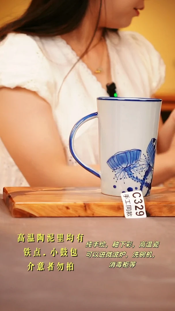 其他可***我C329陶然集器瓷器