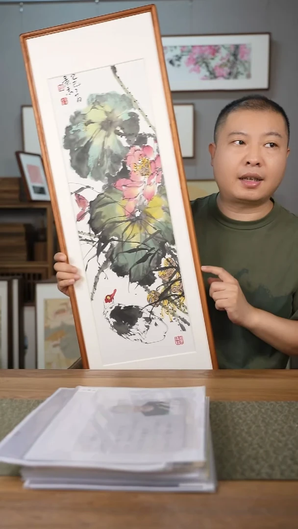 书法协会会员老师作品-