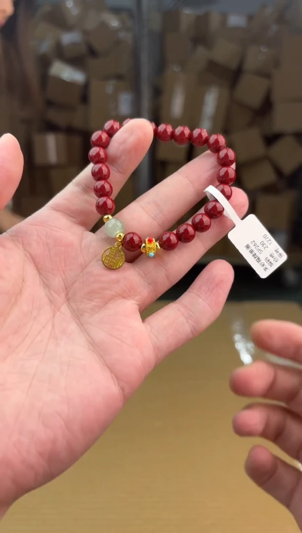 禧一文玩ZS类手串无礼盒