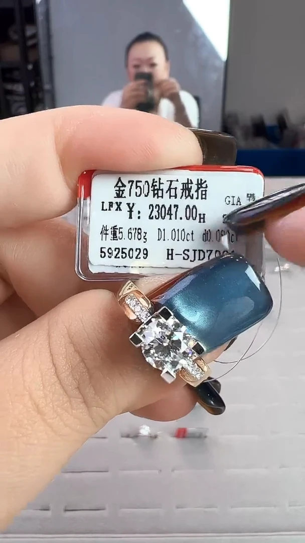 18K金镶嵌戒指/指环钻石星哥臻选【全新品牌天然真金真钻】一克拉