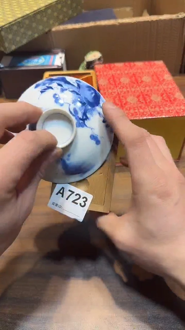 瓷片三*奇哈哈哈哈哈哈723