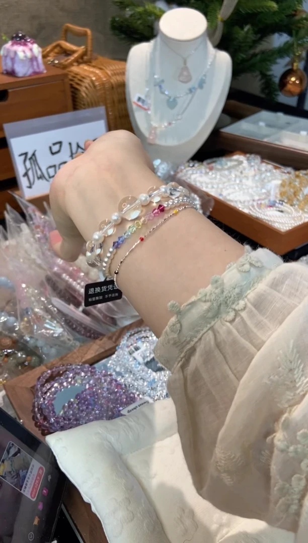 未镶嵌手串水晶孤品捡漏均匀瑕疵介意勿拍