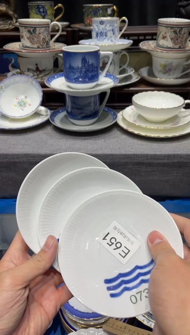 瓷片?**?闪购商品专用链接